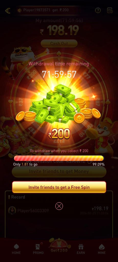 YY7 APK file installation process on Android mobile phone