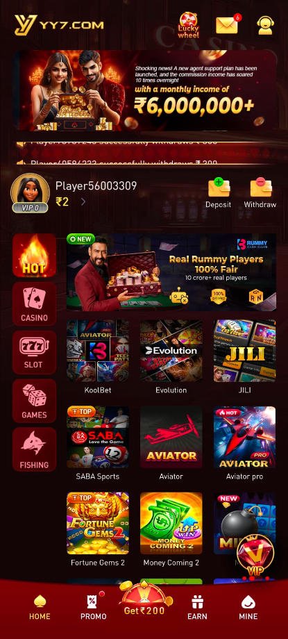 YY7 Game Download button on official website for Android users