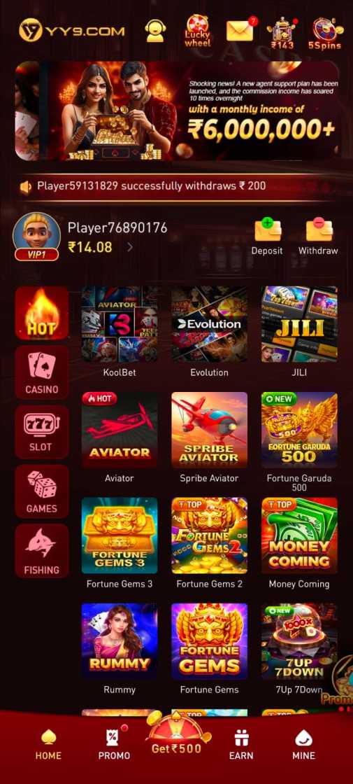 YY7 Game App latest Android application interface
